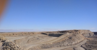 Фото Российский «Гранд-Каньон» №2