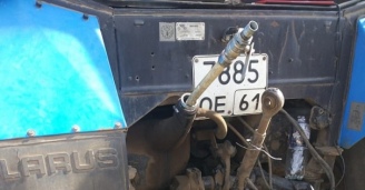 Фото Высшие силы №6