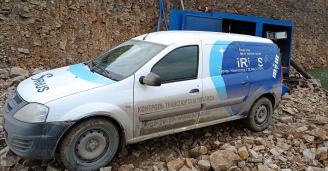 Фото Установка  ДУТа на насосную станцию в карьере №1